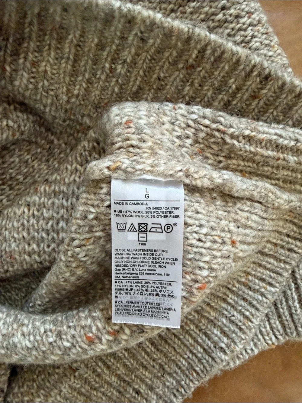 NWT Banana Republic Tweed Mock Neck Shoulder Button Sweater Large Beige Fleck